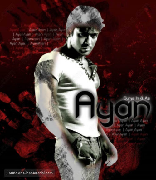 Ayan - Indian Movie Poster
