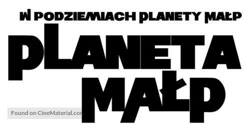 Beneath the Planet of the Apes - Polish Logo