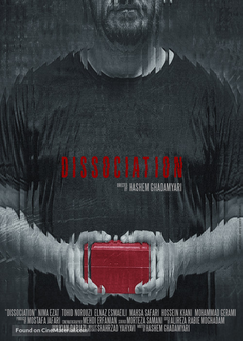 Dissociation - Iranian Movie Poster
