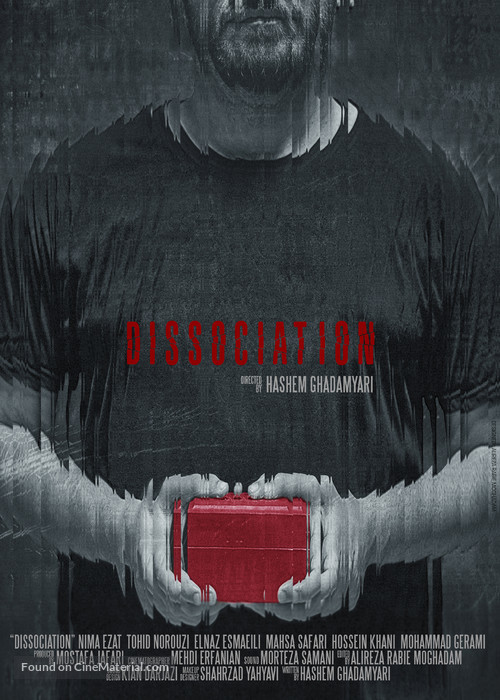 Dissociation - Iranian Movie Poster