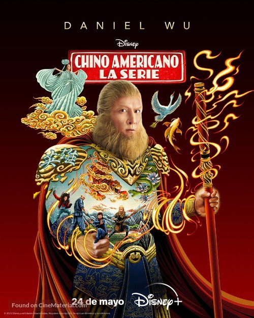 &quot;American Born Chinese&quot; - Spanish Movie Poster