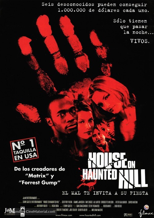 House On Haunted Hill - Spanish Movie Poster