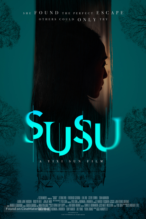 Susu - Chinese Movie Poster