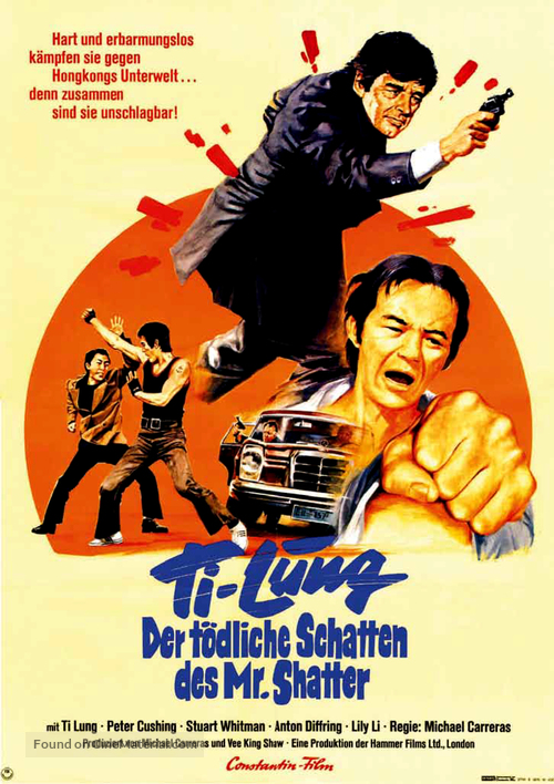 Shatter - German Movie Poster