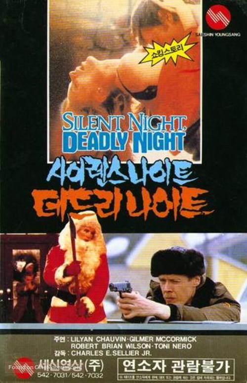 Silent Night, Deadly Night - South Korean Movie Cover