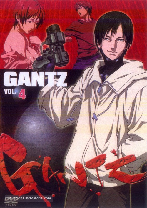 &quot;Gantz&quot; - Japanese DVD movie cover