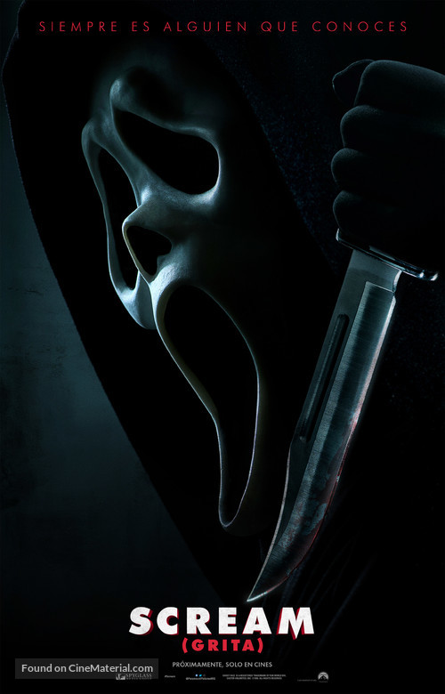 Scream - Argentinian Movie Poster