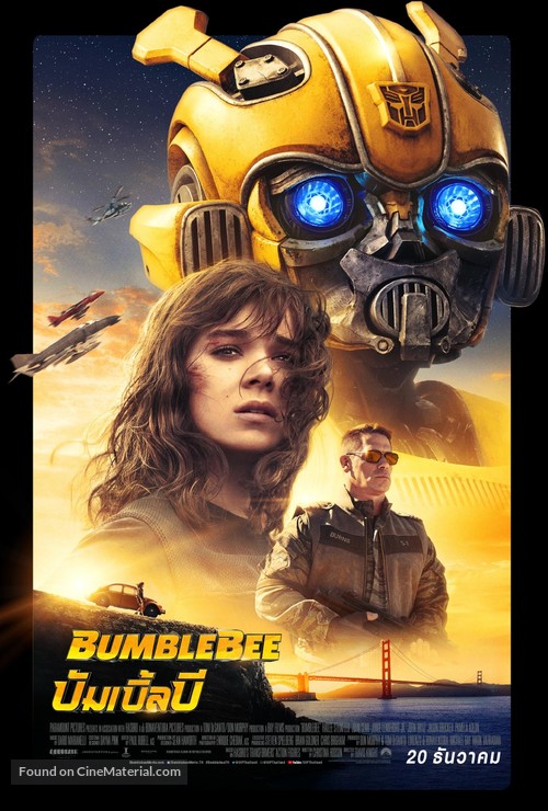 Bumblebee - Thai Movie Poster