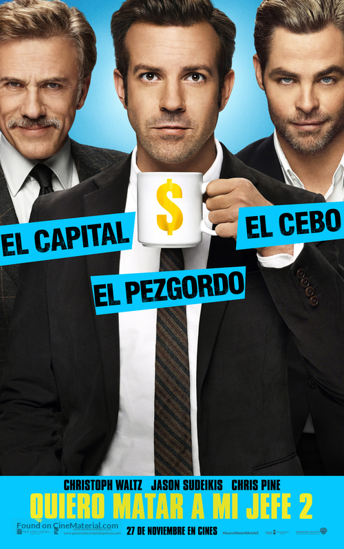 Horrible Bosses 2 - Argentinian Movie Poster