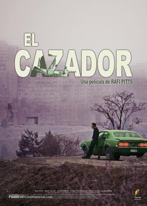The Hunter - Spanish Movie Poster