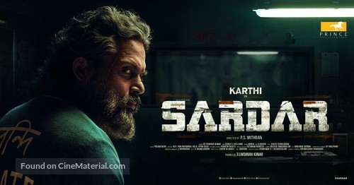 Sardar - Indian Movie Cover