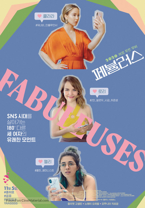 Fabuleuses - South Korean Movie Poster