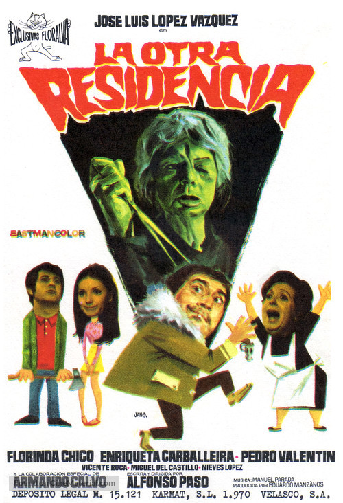 La otra residencia - Spanish Movie Poster