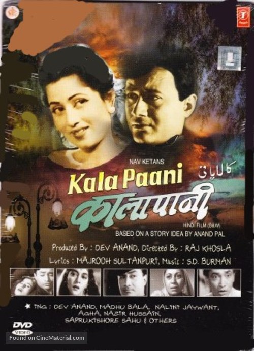 Kalapani - Indian Movie Cover