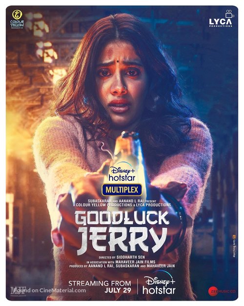 Good Luck Jerry - Indian Movie Poster