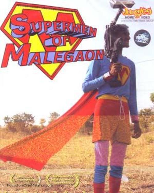 Supermen of Malegaon - Indian Movie Cover