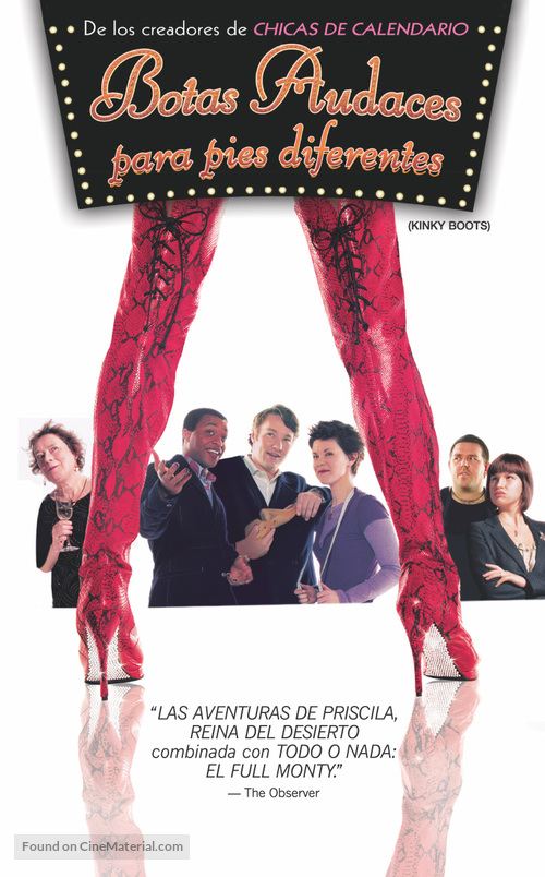 Kinky Boots - Argentinian DVD movie cover