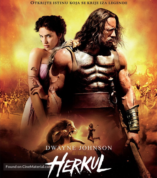 Hercules - Serbian Movie Poster