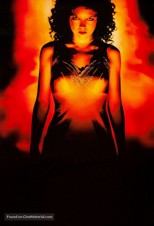 The Rage: Carrie 2 - Key art
