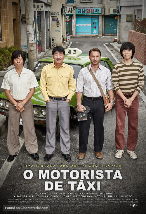 Taeksi Woonjunsa - Brazilian Movie Poster