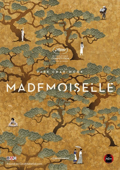 The Handmaiden - French Movie Poster