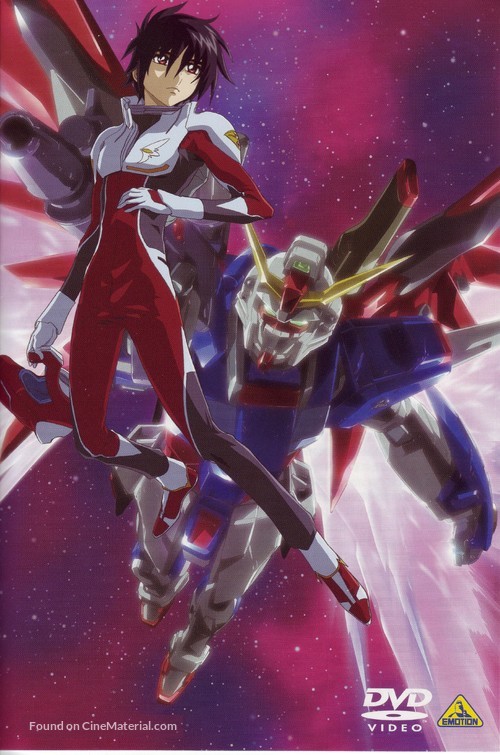 &quot;Kid&ocirc; senshi Gundam Seed Destiny&quot; - Japanese DVD movie cover
