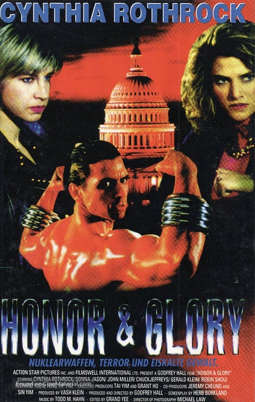 Honor and Glory - German DVD movie cover