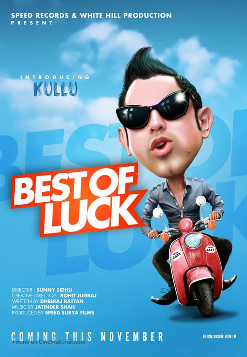 Best of Luck - Indian Movie Poster