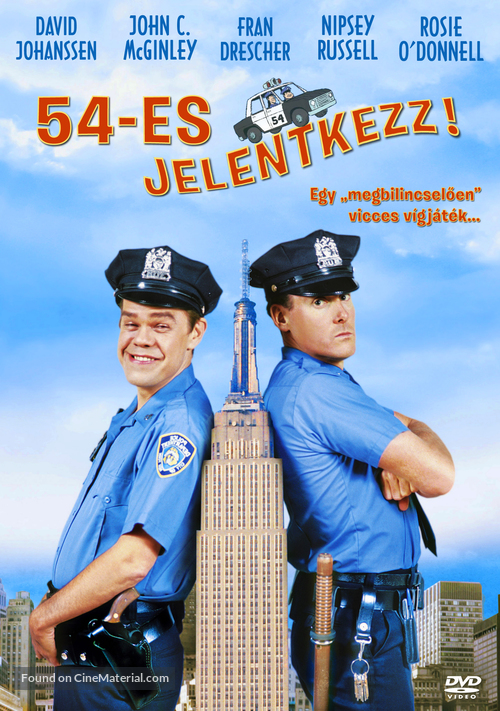 Car 54, Where Are You? - Hungarian Movie Cover
