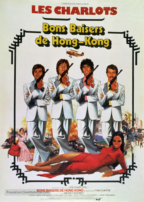 Bons baisers de Hong Kong - French Movie Poster