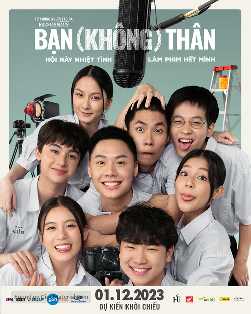 Not Friends - Vietnamese Movie Poster