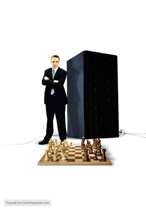 Game Over: Kasparov and the Machine - poster
