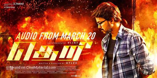 Theri - Indian Movie Poster