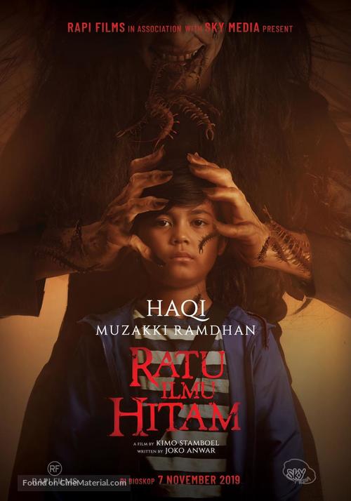 Ratu Ilmu Hitam - Indonesian Movie Poster