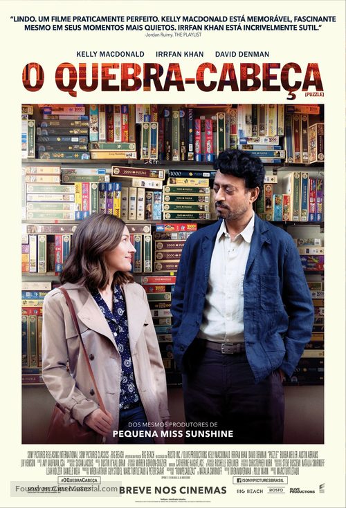 Puzzle - Brazilian Movie Poster