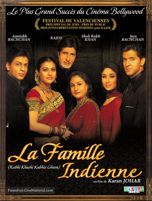 Kabhi Khushi Kabhie Gham... - French Movie Poster