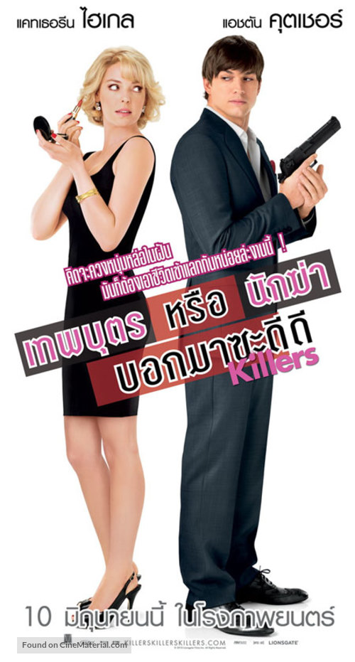 Killers - Thai Movie Poster