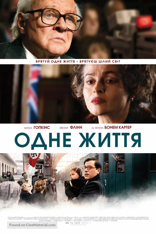 One Life - Ukrainian Movie Poster