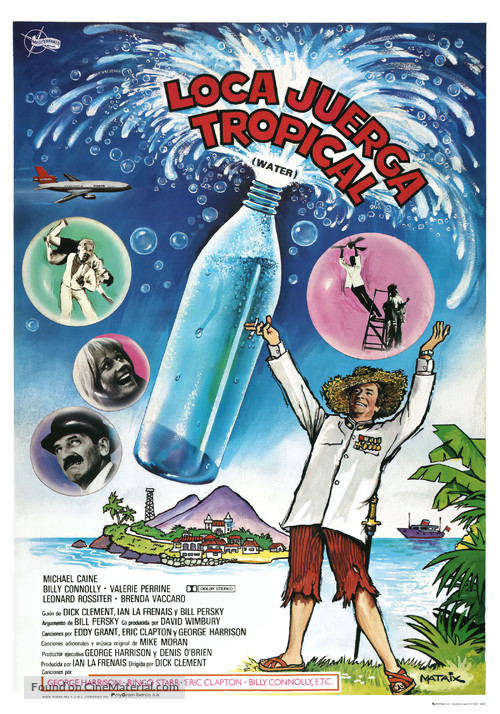 Water - Spanish Movie Poster