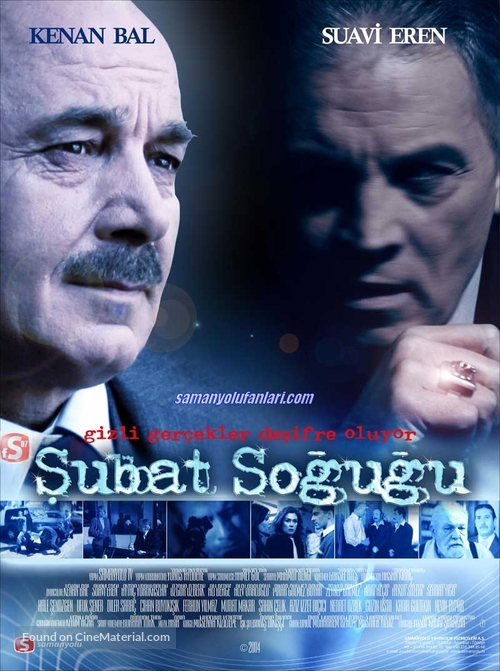 &quot;Subat sogugu&quot; - Turkish Movie Poster