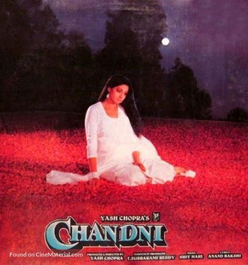 Chandni - Indian DVD movie cover