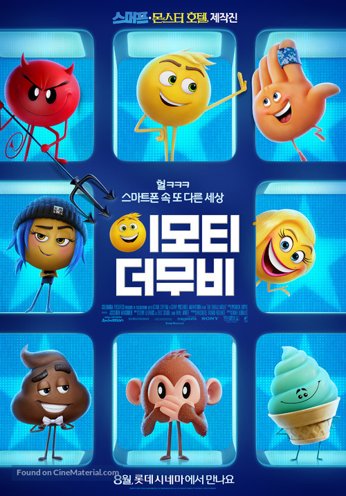 The Emoji Movie - South Korean Movie Poster