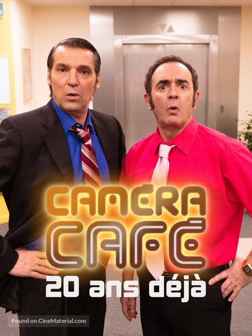 Cam&eacute;ra Caf&eacute;, 20 ans d&eacute;j&agrave; - French Movie Poster