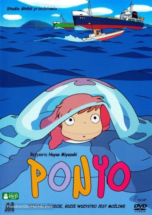 Gake no ue no Ponyo - Polish Movie Cover