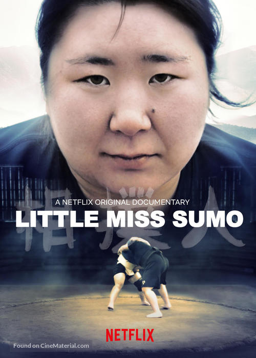 Little Miss Sumo - British Movie Poster