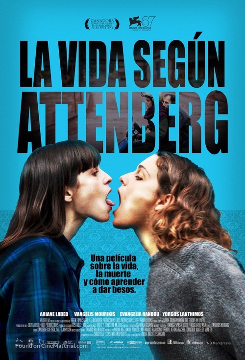 Attenberg - Mexican Movie Poster