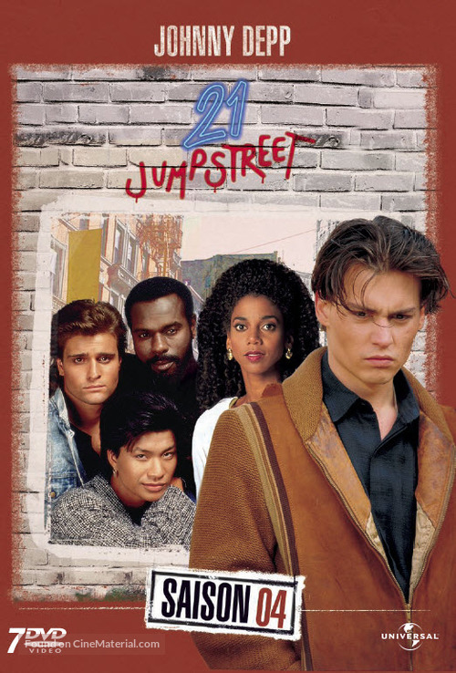 &quot;21 Jump Street&quot; - French DVD movie cover