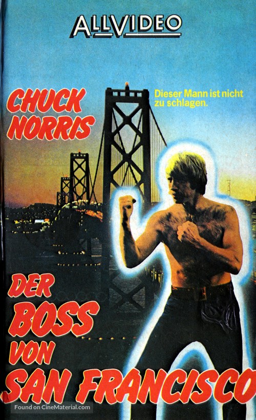 Huang mian lao hu - German VHS movie cover