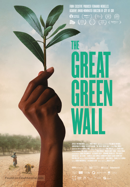 The Great Green Wall - Canadian Movie Poster