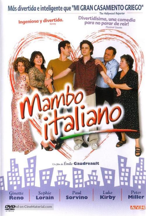 Mambo italiano - Argentinian DVD movie cover
